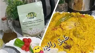 طبق رائع بروز بسمتي كيوجد في بضع دقائق رائع ناجح 💯💯😋👍