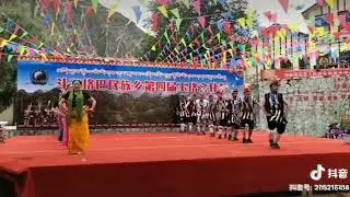 Lhoba dance from China