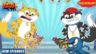 ചിപ്പികളി ആർ മകടി ക ജഗ്ദ | Honey Bunny Full Episode In Malayalam | Cartoon For Kids | S10