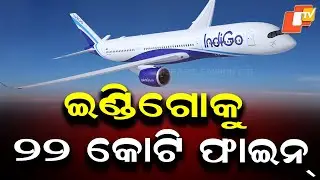 Centre Slaps ₹22.20 Crore Fine on IndiGo Over Flight Cancellations, Delays