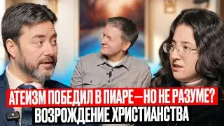 Карл Бенджамин: Почему я изменил свое мнение о христианстве @SargonofAkkad