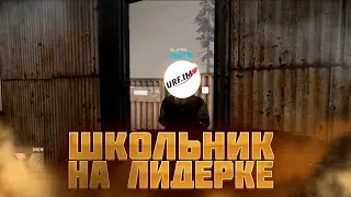 Stalker RP в 2025 году | Все ли так плохо? | URF.IM Сердце Зоны
