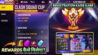 HOW TO REGISTRATION FREE FIRE CLASH SQUAD CUP| FF CS CUP REWARDS CLAIM KAISE KARE| FF NEW EVENT