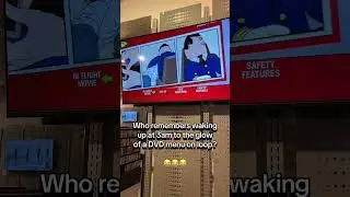 Remember DVD Menus?