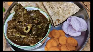 മട്ടൻ കറി