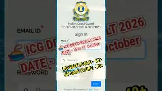 Coast Guard DB GD 2026 Result Date Out #icg #coastguard #motivation #result #shorts #short #ytshorts