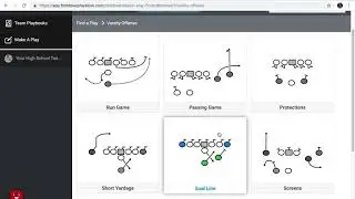 Varsity Short Yardage & Goalline Upgrade