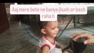 Youtube # video # mere bete ne aaj banya sbhi parakr ka jhush