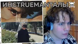 trvger7 - love ocean буквально