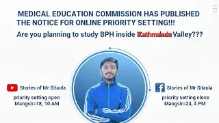 Contact us if you are planning to study BPH inside Kathmandu if you need guidance 