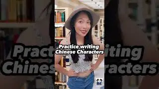 Easy way to learn and speak Chinese in just few weeks.