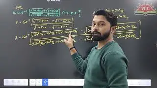 Miscellaneous exercise  chapter 5 class 12 (Q6 imp)  | maths |Continuity & Differentiability