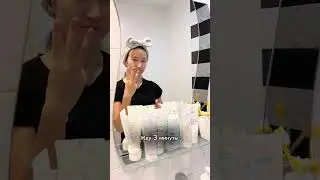 Мой вечерний уход с АТОМИ|| Очищение и увлажнение кожи