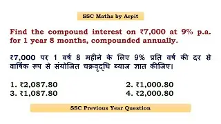 Find the compound interest on ₹7,000 at 9% p.a. for 1 year 8 months, compounded annually.