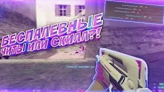 cs 1.6 2023, aim cfg 2023 - скины cs go / жесткий фраги кс 1.6