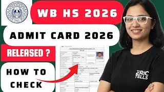 wb hs admit card 2026 | west bengal higher secondary hall ticket 2026