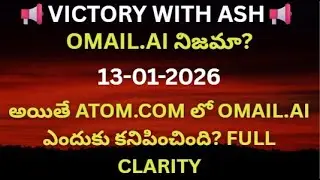 ONPASSIVE OMail.ai నిజం ఏంటి? | Full Clarity 🔥