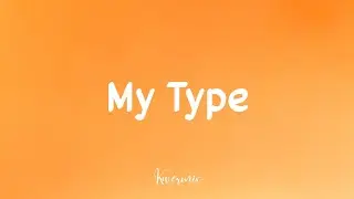 CAROLINE - My Type (Lyrics)