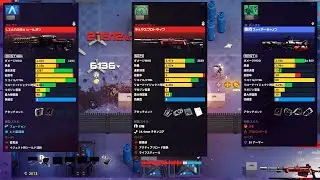 #29 　SYNTHETIK 1： スナイパーLv15　強いけど扱いにくいウルレア武器🔴LIANDRY レールガン
