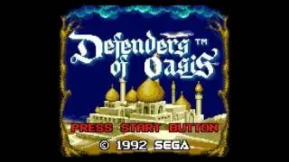 Defenders of Oasis (Game Gear) - BGM 09: Story Inserts - The Emperor and his Master