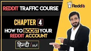 Reddit Traffic Course Part 4  | Get Free Unlimited Traffic for Website and Earn Online