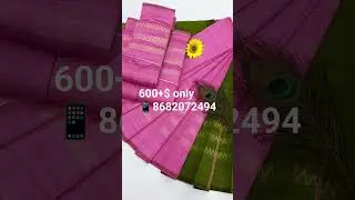 # shorts # border JODIPURI cotton saree available #ss##