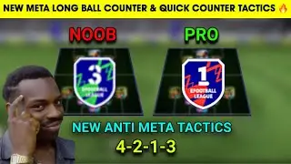Deadly 4-2-1-3 Long Ball Counter & Quick Counter tactics Formation | division1 Formation efootball 🔥