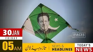 Today important news, 5am January 30, 2026, Hourly Updates, iFaces