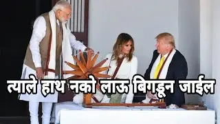 आपला काका आला रे | Narendra Modi & Donald Trump Marathi Dubbed video by Asshu Bobde
