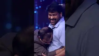 #shorts - Chiranjeevi & Brahmanandam Comedy Performance at ETV&rsquo;s 30-Year Celebration | #ETV@30
