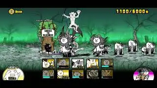 Chapter 1 Empire Of Cats: The Battle Cats Rising Zombie Outbreak Final Stage: Moon, Boss: Loed Grav-