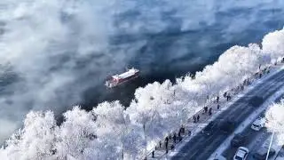 Jilin&rsquo;s rime ice wonderland is officially online.