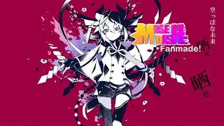 [Muse Dash Custom Chart #104]Angel / アンヘル(Hard ☆10)