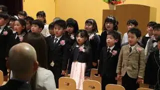２０２３年度　みなみ保育園・となりのみなみ保育園　卒園式　歌「旅立ちのうた」