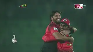 Cricket Highlights Analysis | Comilla Victorians vs Rajshahi Kings | 10th Match |BPL 2019 |Edition 6