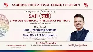 Inaugration of SAII by Hon&rsquo;ble Chief Minister Shri Devendra Fadnavis