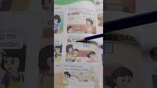 Helping at home grade two unit 12. المساعدة في المنزل الصف الثاني الدرس ١٢