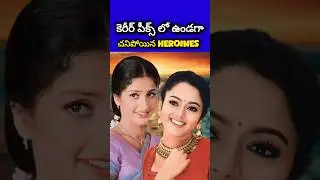 👉Heroines who died at a young age #satyafactsvlogger #shorts #soundarya #pratyusha #telugu