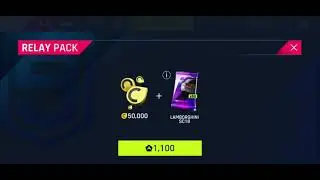 Lamborghini SC18 relay pack opening