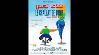 Lemhaf   le Challat de Tunis OST   Si Lemhaf   Zorro