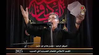 ١٢ ديسمبر ٢٠٢٥