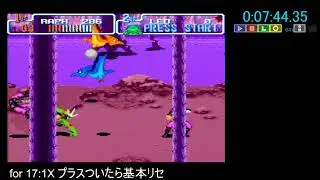 T.M.N.T Easy any%-1P1C RTA 17:19