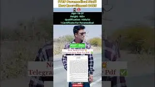 ITBP Paramedical Staff New Recruitment 2025 🥷🏼⛑️ #itbp #itbpdoctor #newupdate #ytshorts #shorts