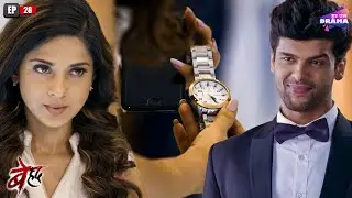 माया ने लिया अर्जुन के लिए Special Gift | Beyhadh | Full Episode 28 |Jennifer Winget | Har Pal Drama