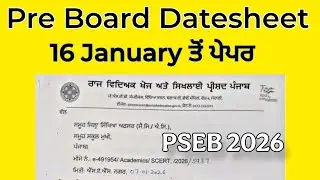 Class 10,12,8,5 Datesheet PSEB Punjab Board Pre Board Term-2 New Datesheet #pseb #class10