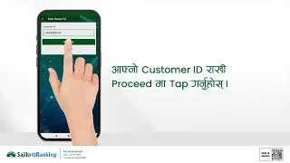 Sanima Bank - How to recharge Dish Home