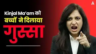 SBI PO & SBI Clerk 2026 Notification कब आएगा? | Latest Update 2026 | Eligibility, Date & Vacancy