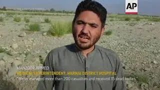 Powerful earthquake hits Pakistan