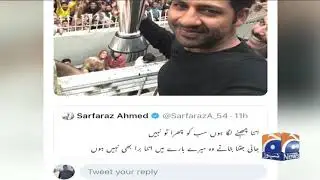 Sarfaraz Ahmed ki Tweet per Azhar Ali Aur Murtaza Wahab ka Rad'de Amal