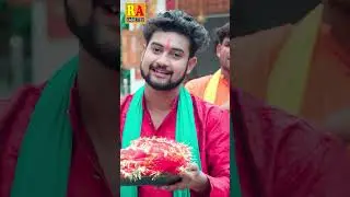 Nilkamal vaishnav | झीनी झीनी | Devi Jas Geet Video | Rajnish Audio | #jasgeet #trendingshorts
